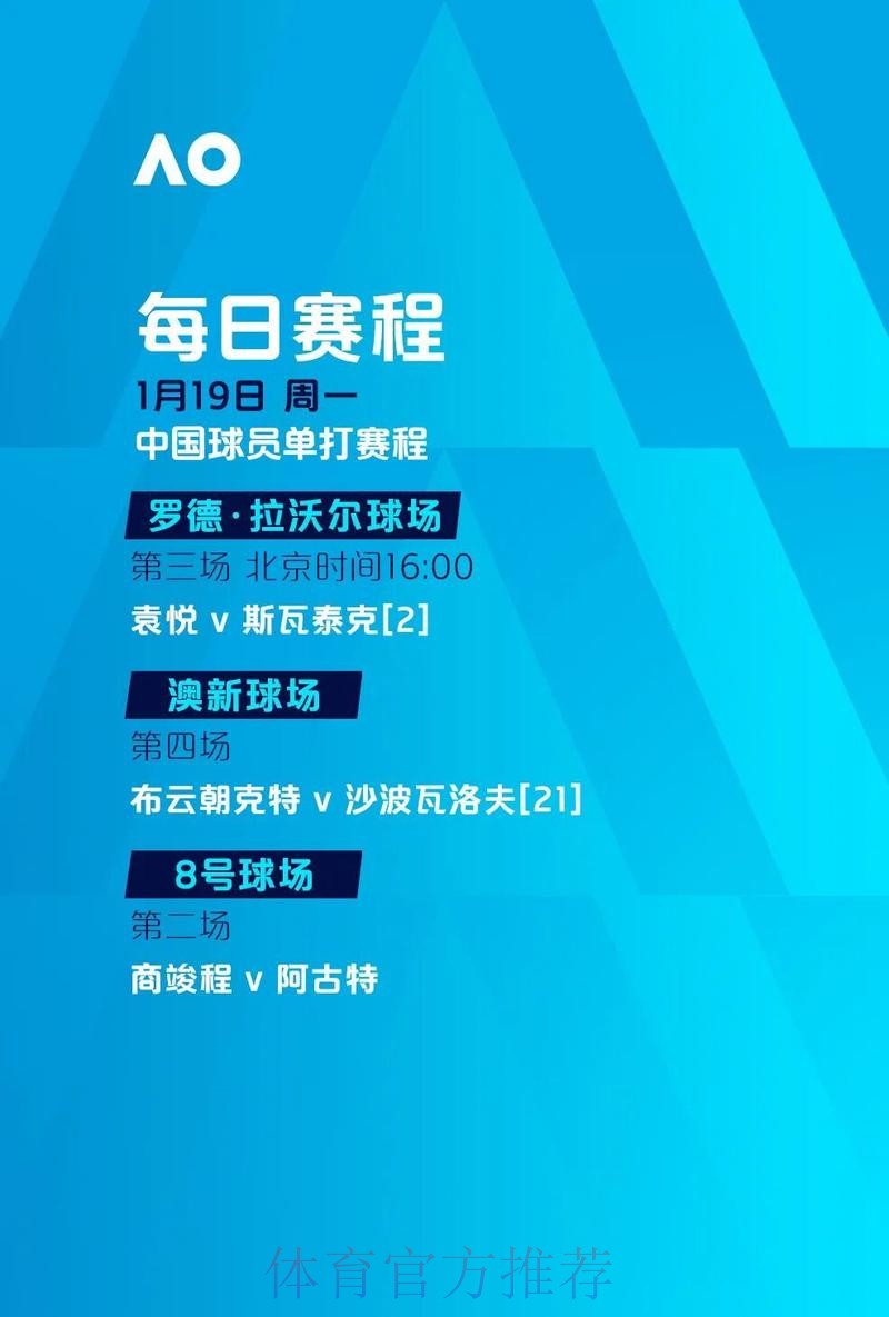 2026世界杯滚球最新最新网址