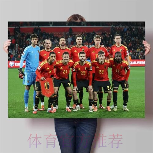 2026世界杯比分开户热门